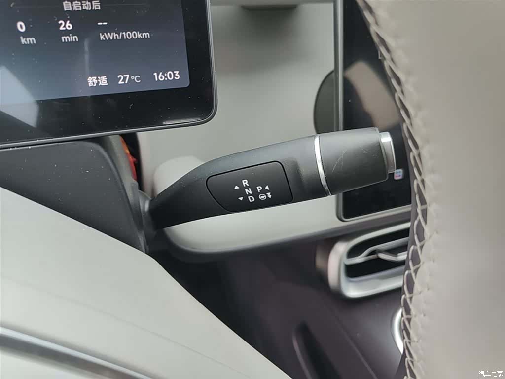 Leapmotor B01, 2025 14