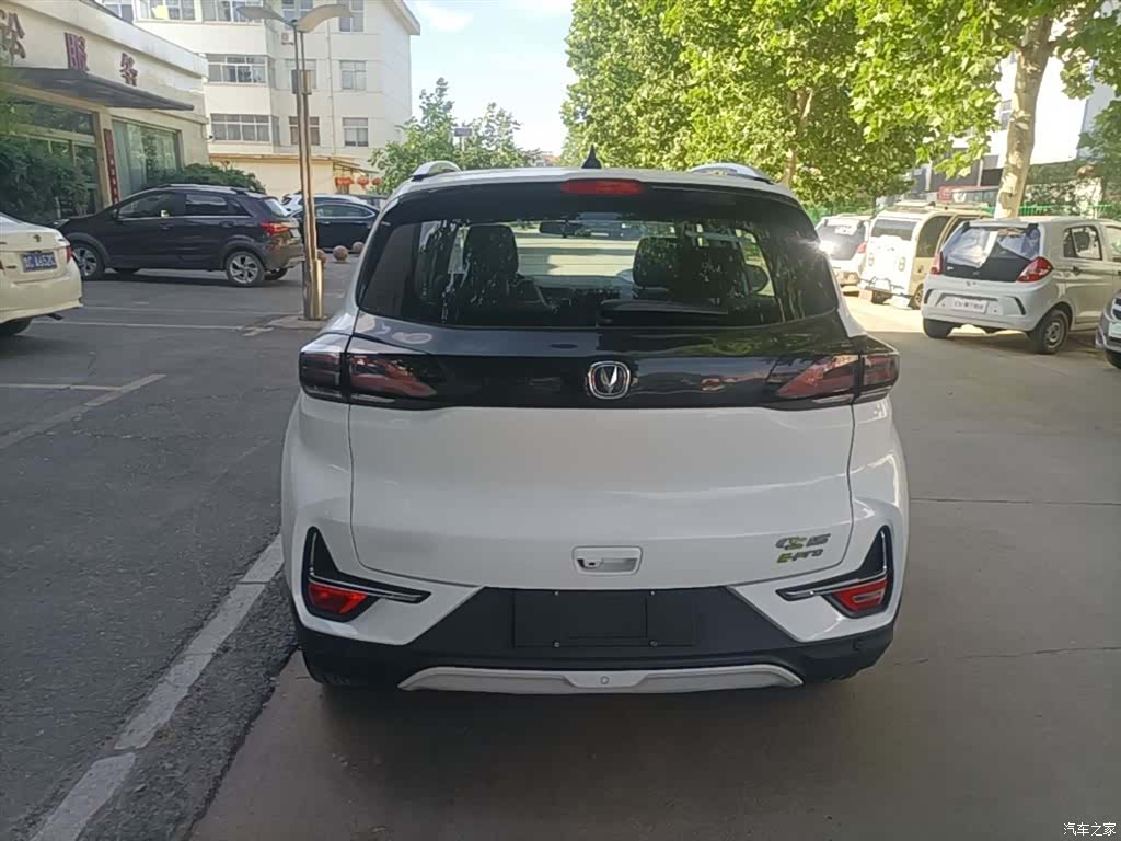 Changan E-Pro, 2021 6
