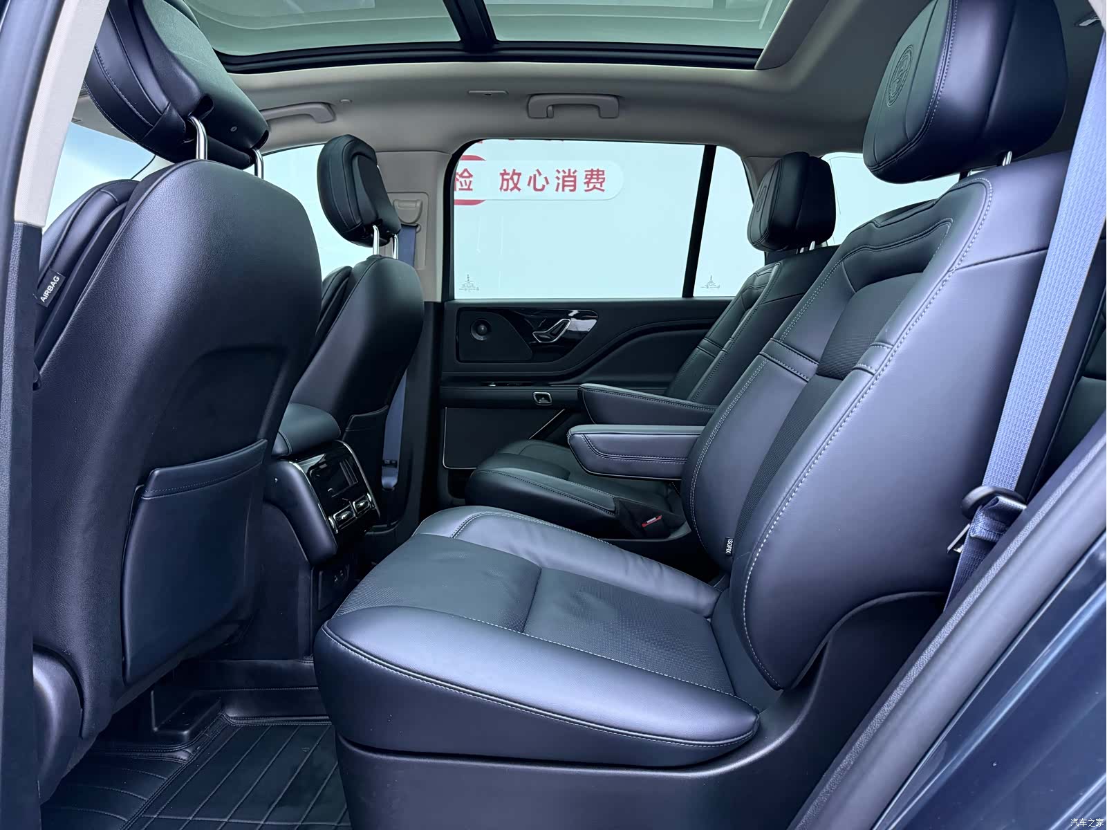 Lincoln Aviator, 2023 все фото