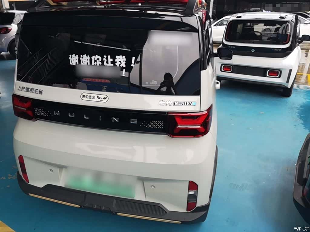 Wuling MINIEV, 2022 7