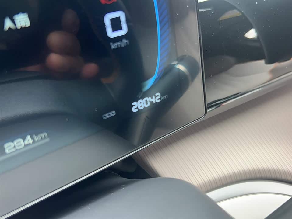 BYD Songjiang BYD Songjiang