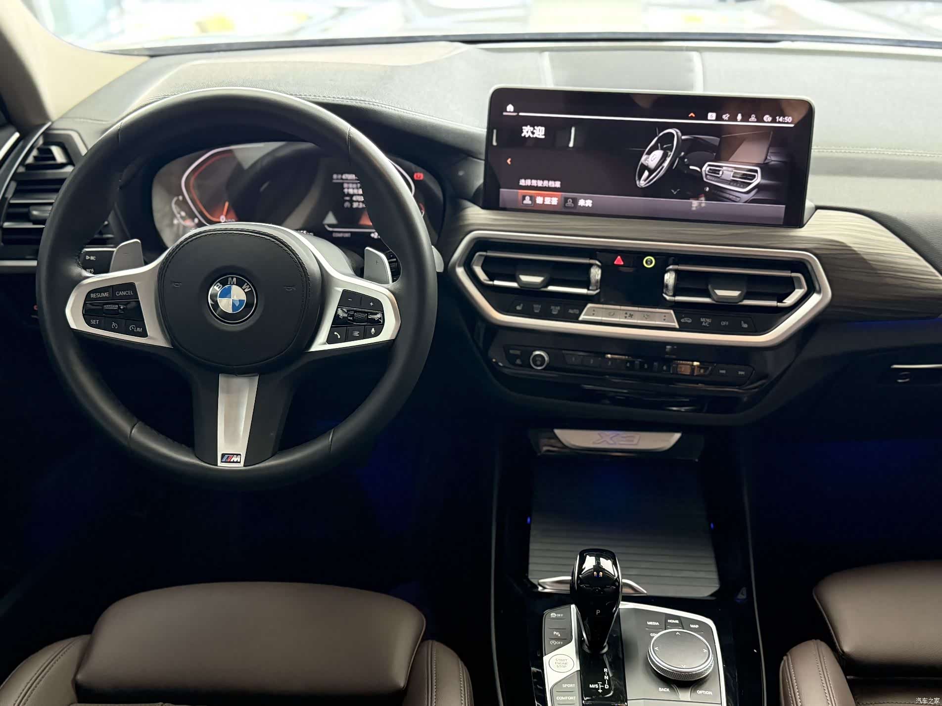 BMW X3, 2022 6