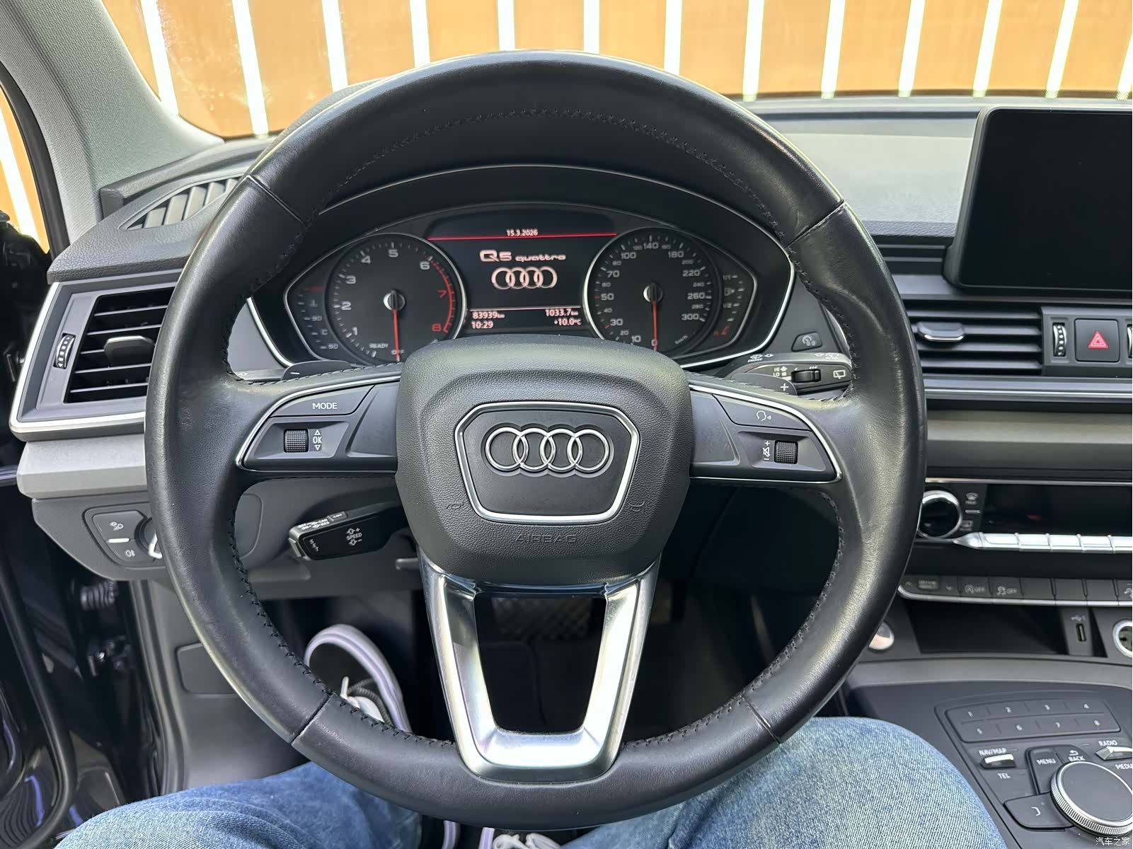 Audi Q5L, 2018 12