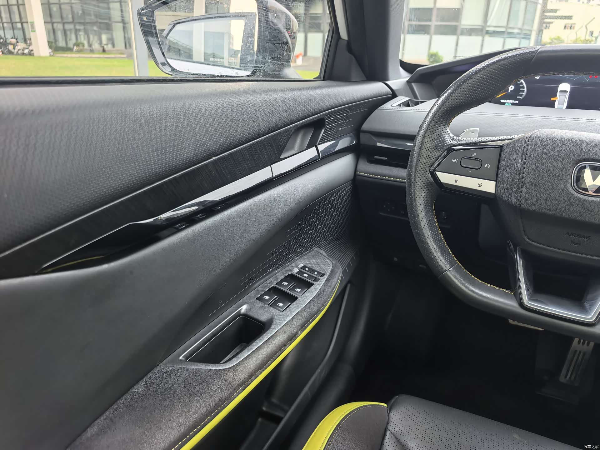Changan UNI-V, 2023 15