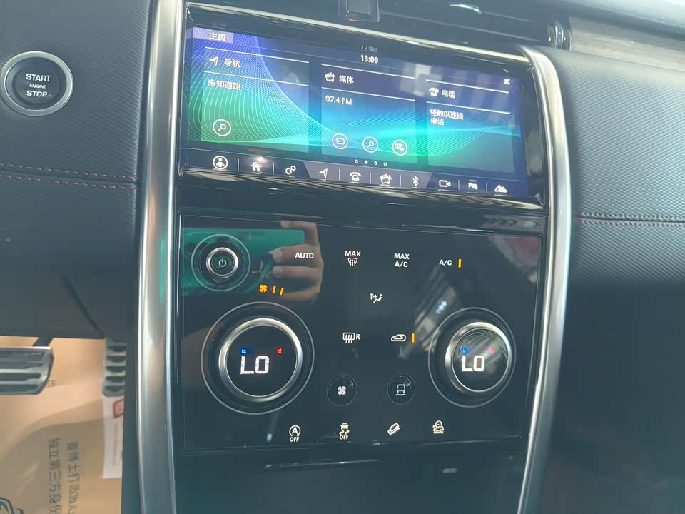 Land Rover Discover sports