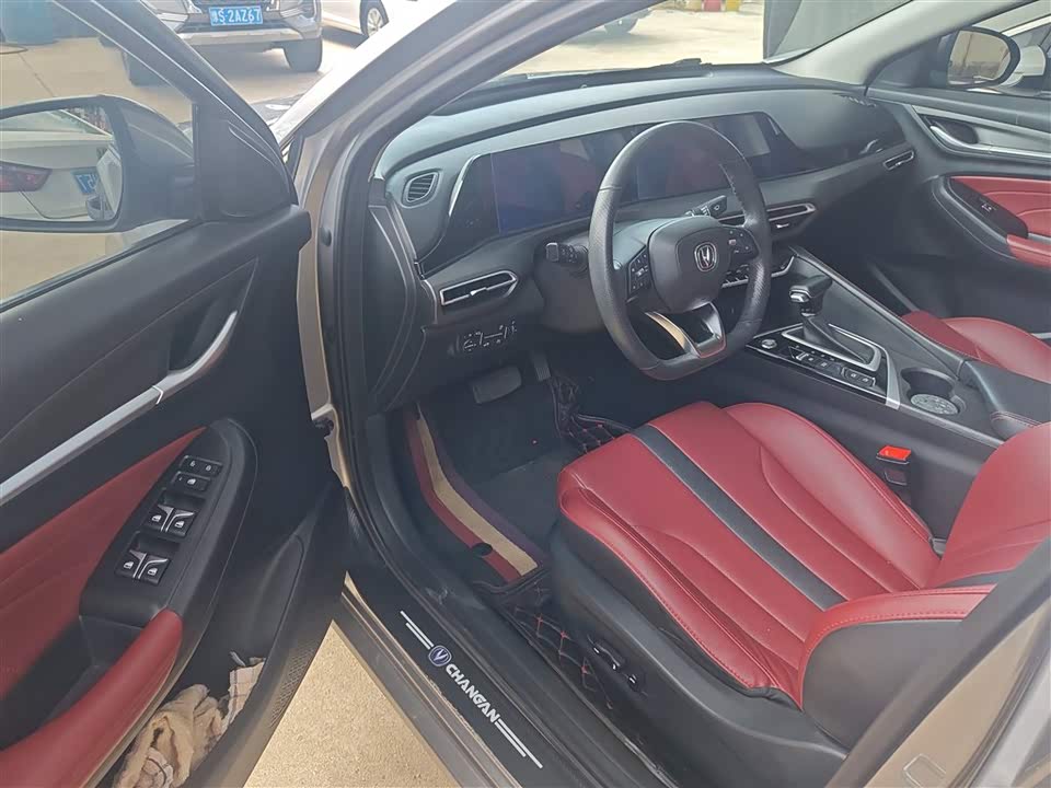 Changan Yidong
