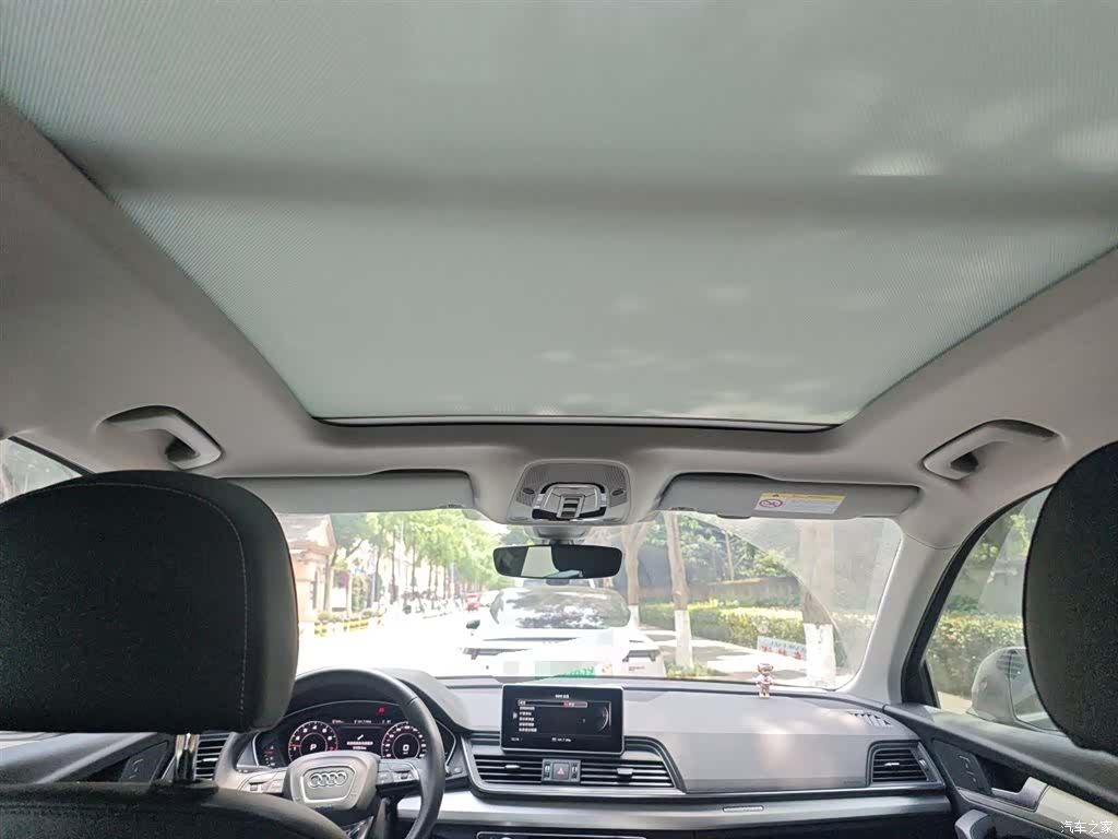 Audi Q5L, 2021 14