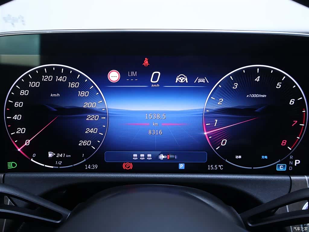 Mercedes-Benz E-Class, 2024 15