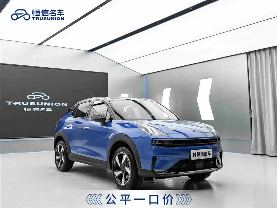 Lynk & Co 06