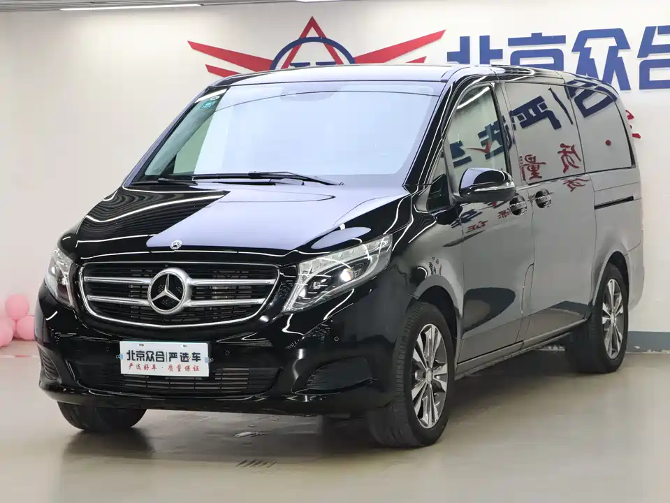 Mercedes-Benz V-class