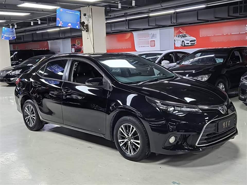 Toyota Lei Ling Toyota Lei Ling