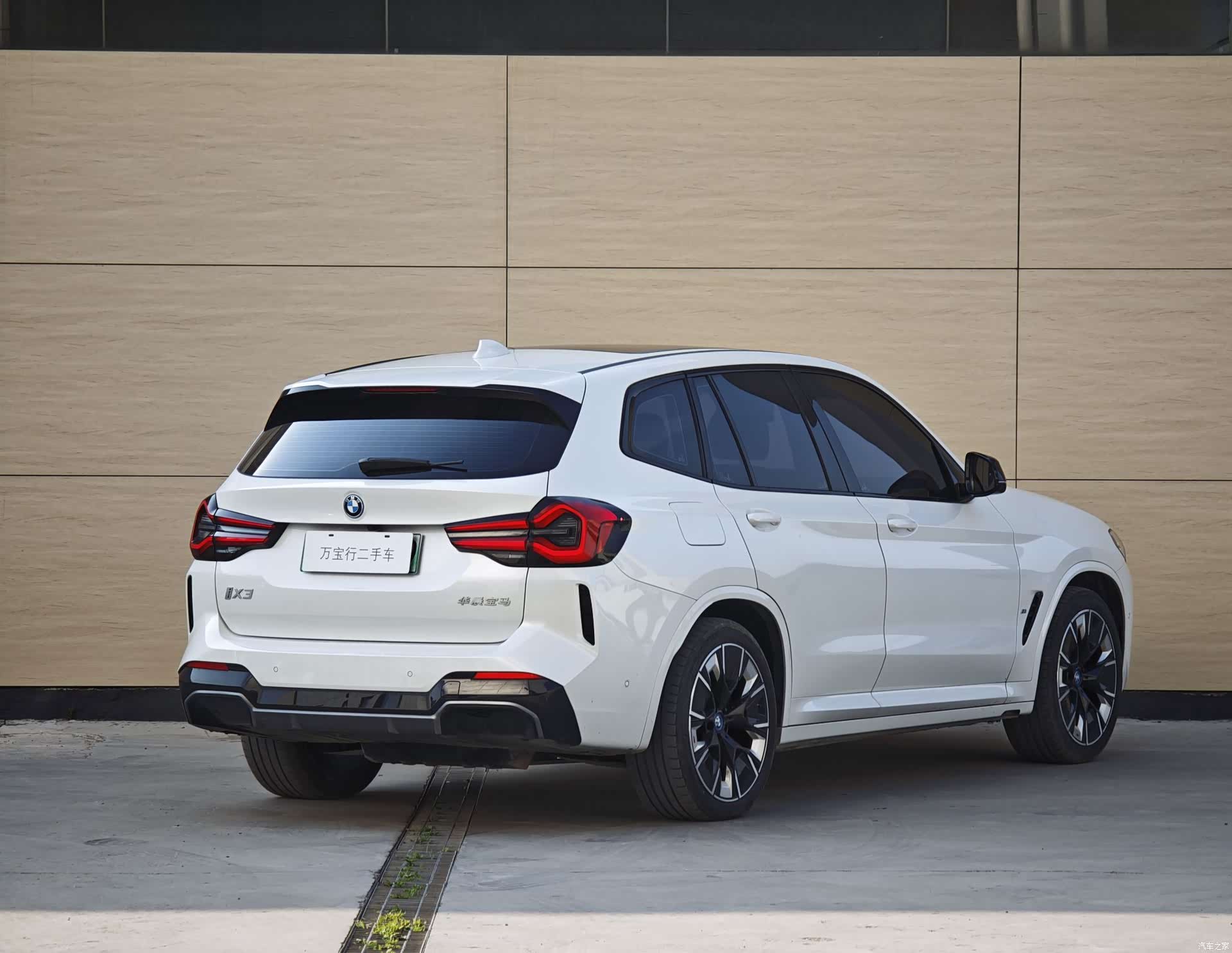 BMW iX3, 2024 все фото