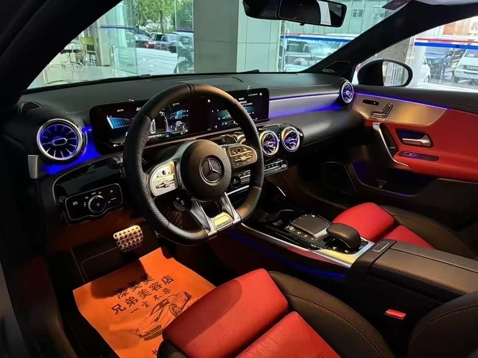 Mercedes-Benz Class A AMG