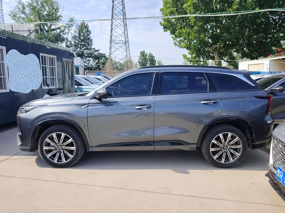 Changan CS75 PLUS Changan CS75 PLUS