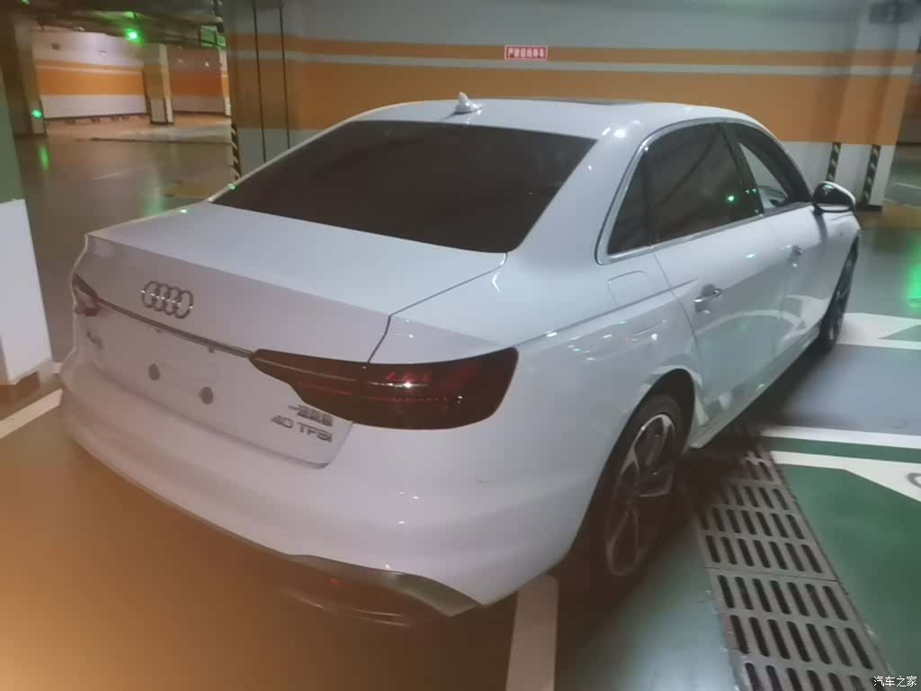 Audi A4L, 2024 7