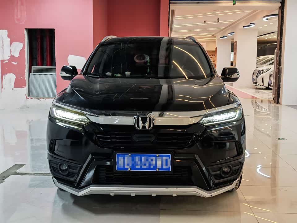 Honda Hao Ying
