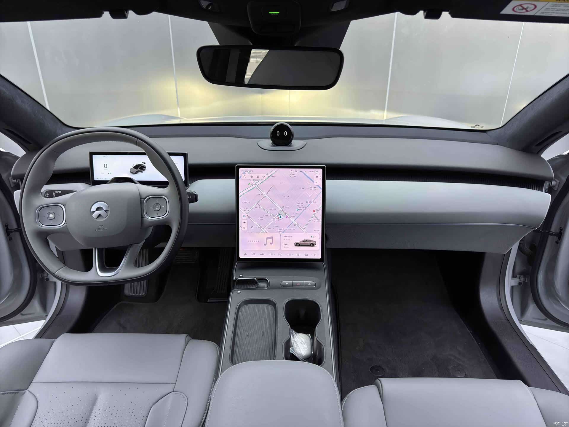 NIO ET5, 2023 17