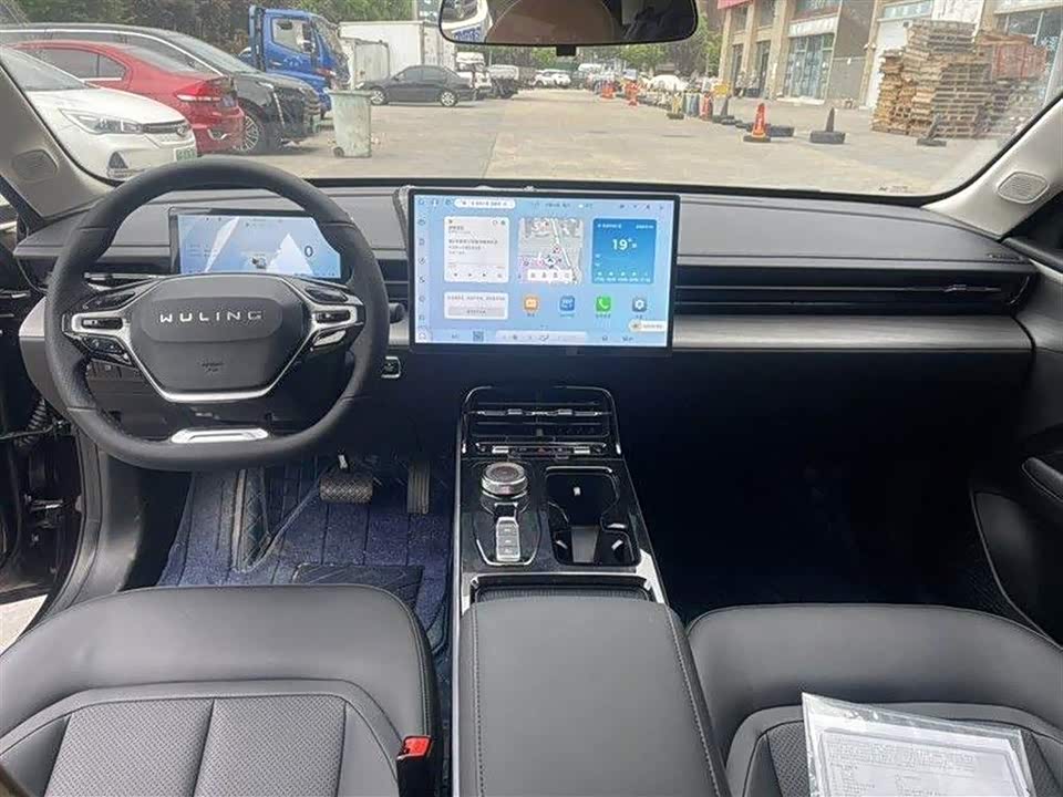 Wuling Wuling Starlight Wuling Wuling Starlight
