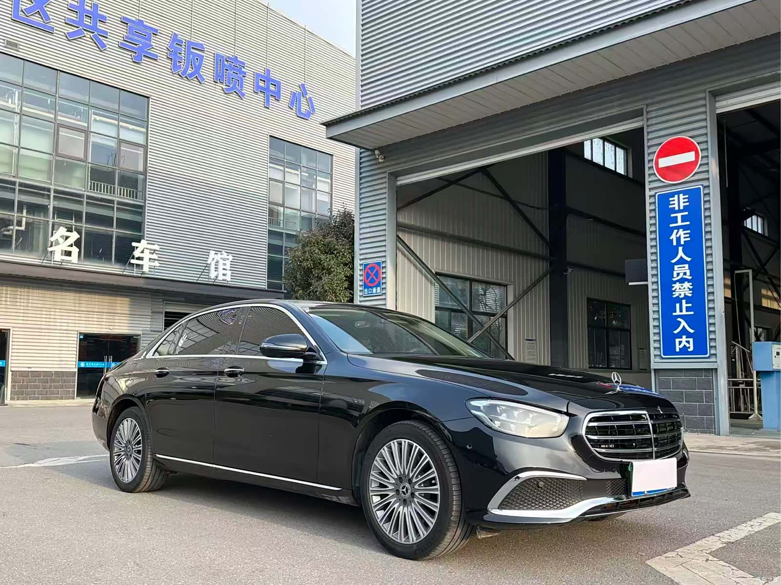 Mercedes-Benz E-Class, 2022 все фото