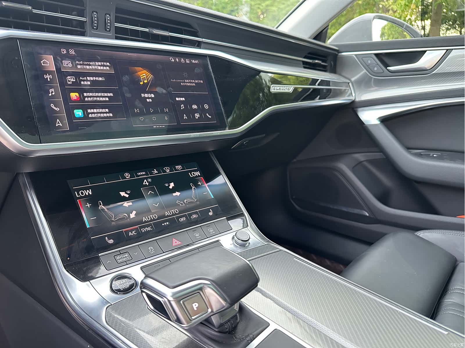 Audi A7, 2022 9