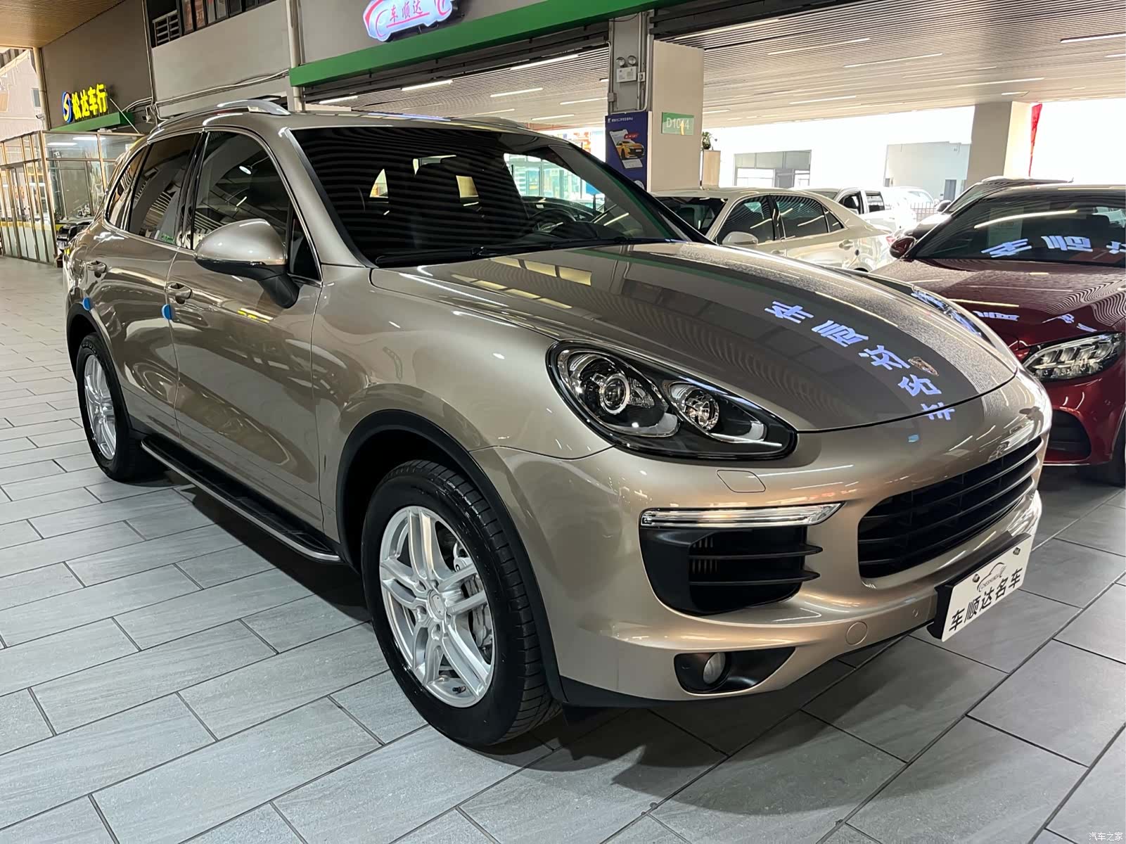 Porsche Cayenne, 2017 2