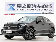 ����GLC���� 2025�� �Ŀ� GLC 260 4MATIC ����SUV