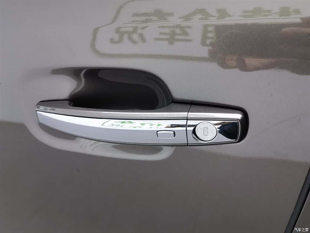 Buick GL8, 2023 18