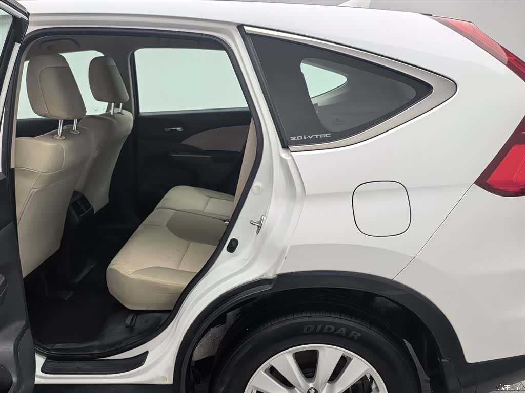 Honda CR-V, 2017 15