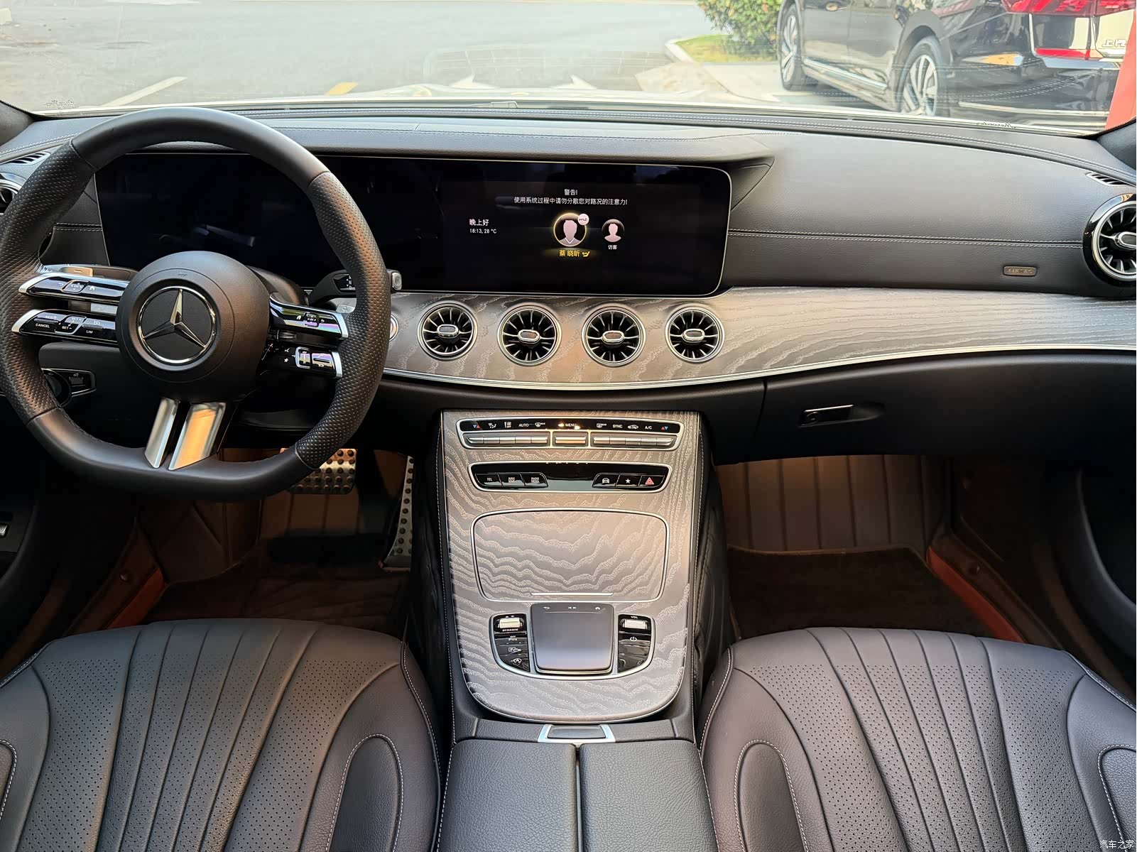 Mercedes-Benz CLS, 2024 9