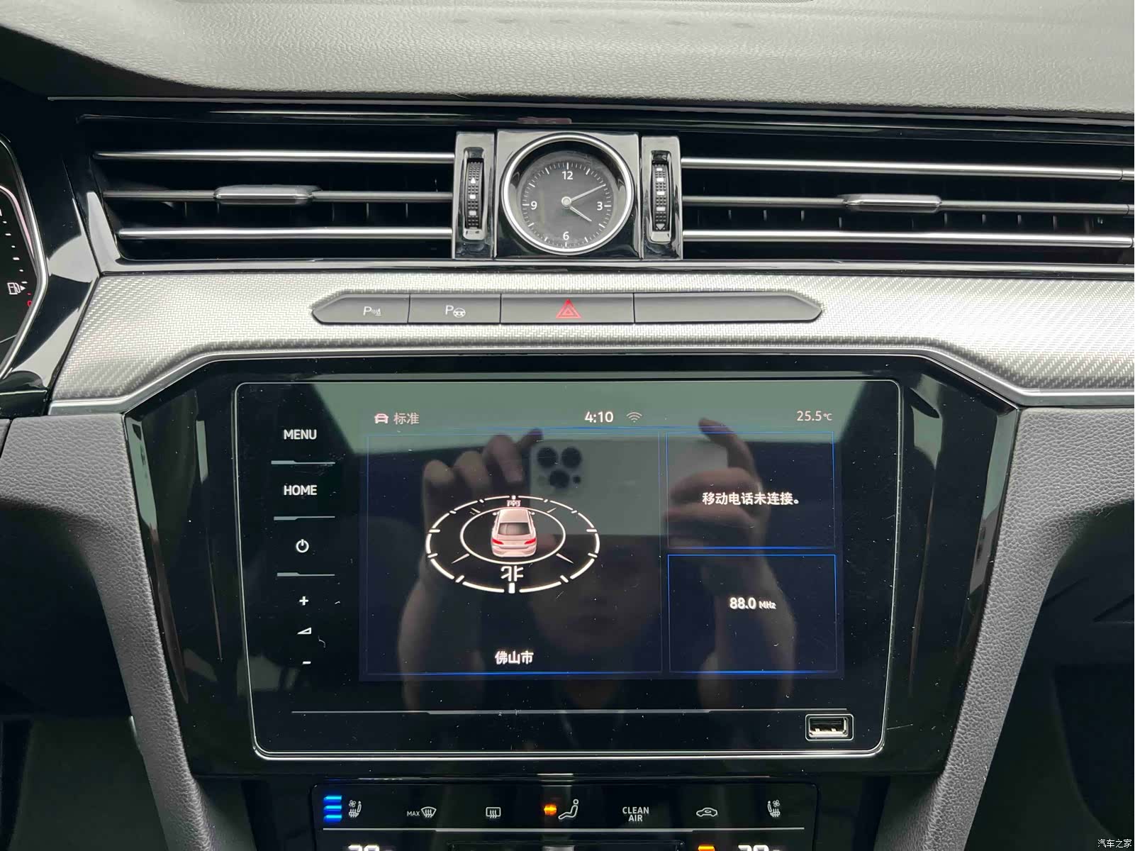 Volkswagen CC, 2020 21