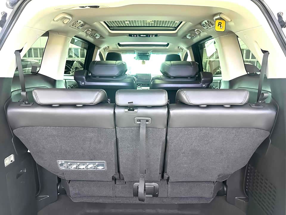 Honda Ai Lishen