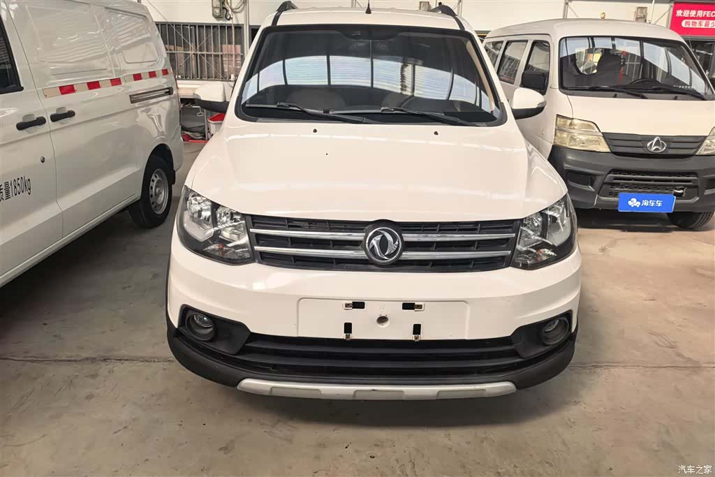 DongFeng 360, 2015 2
