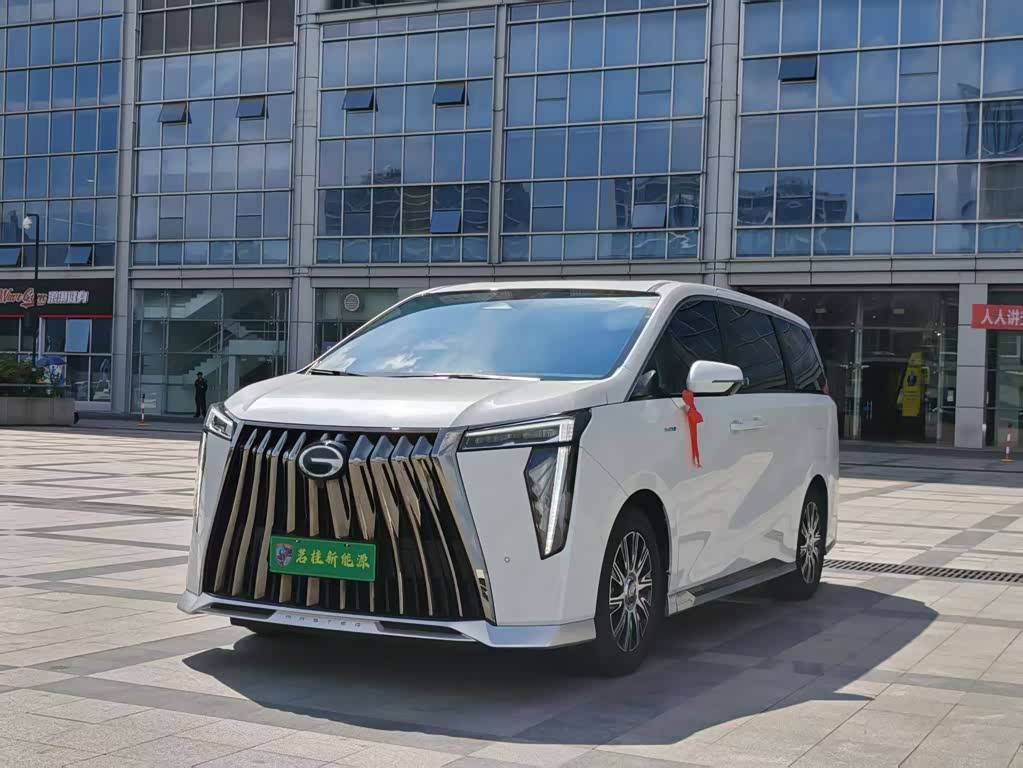 GAC E9