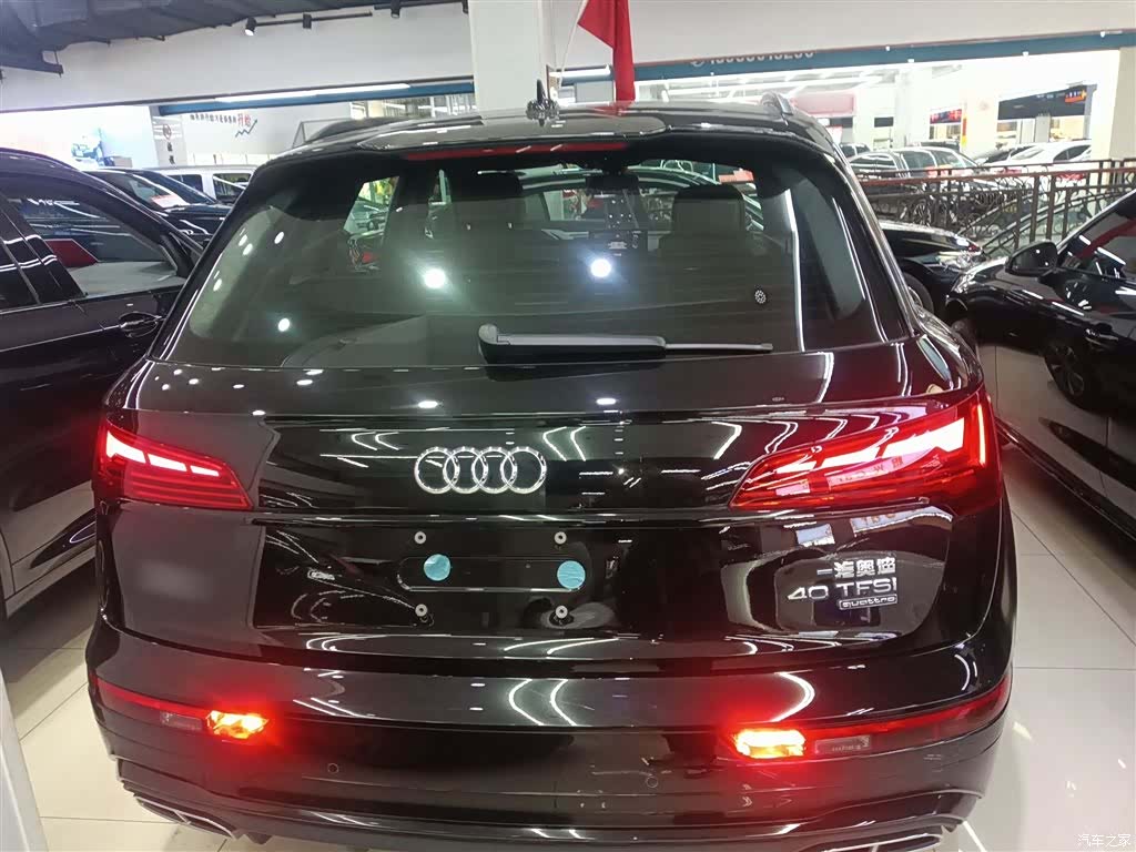 Audi Q5L, 2024 4