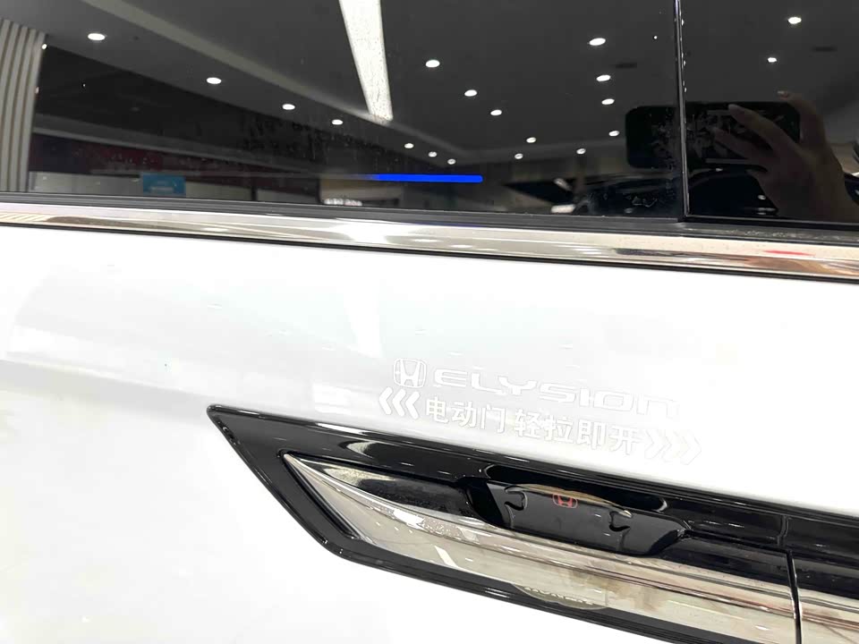 Honda Ai Lishen