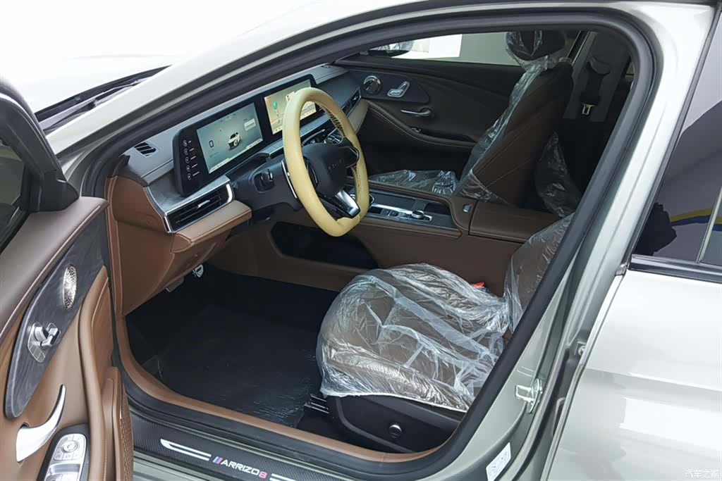 Chery Arrizo 8, 2024 9