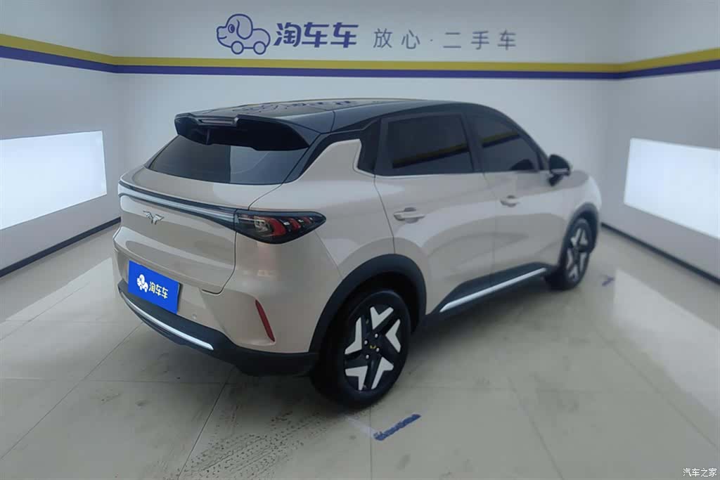 Wuling S, 2025 3