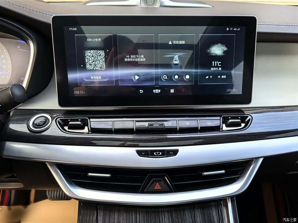 Geely Jiaji, 2021 все фото