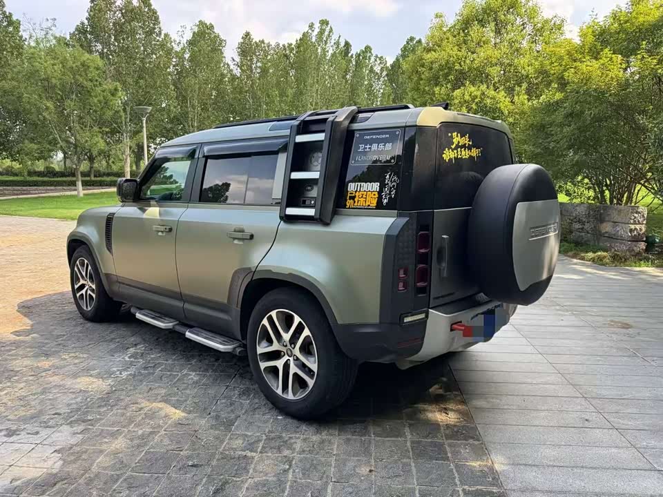 Land Rover guard