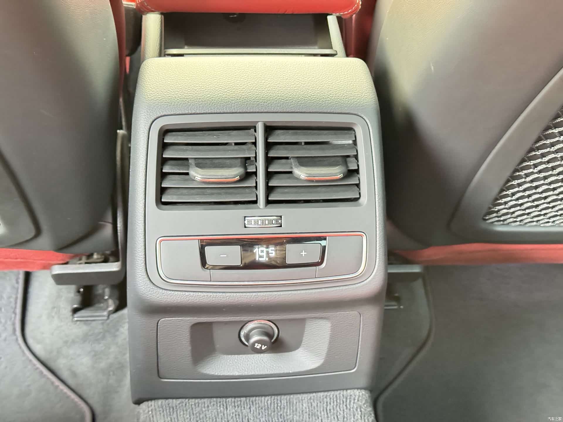 Audi S4, 2021 14
