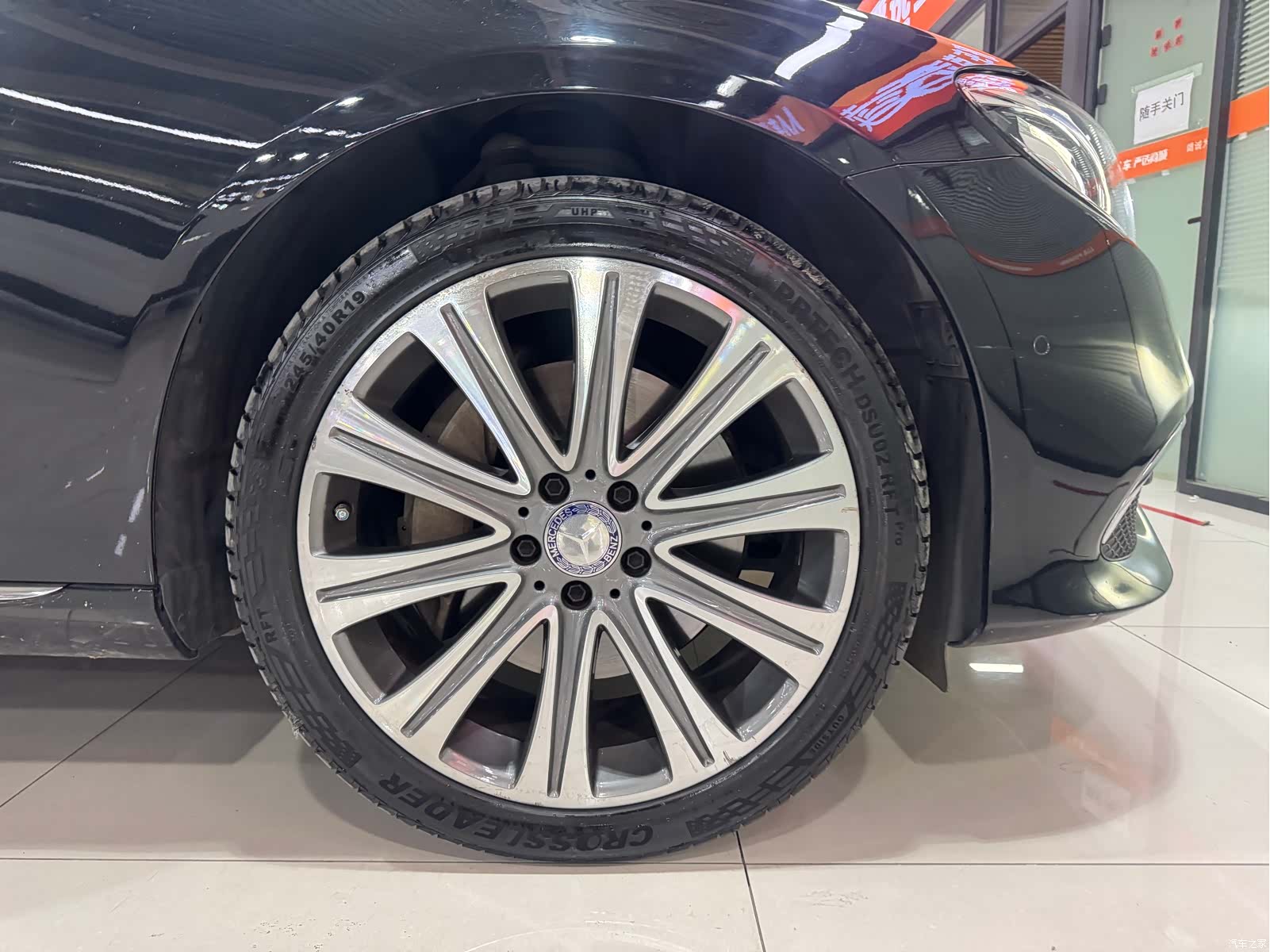 Mercedes-Benz E-Class, 2016 24