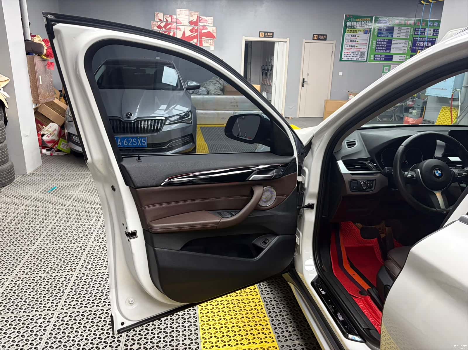 BMW X1, 2022 16