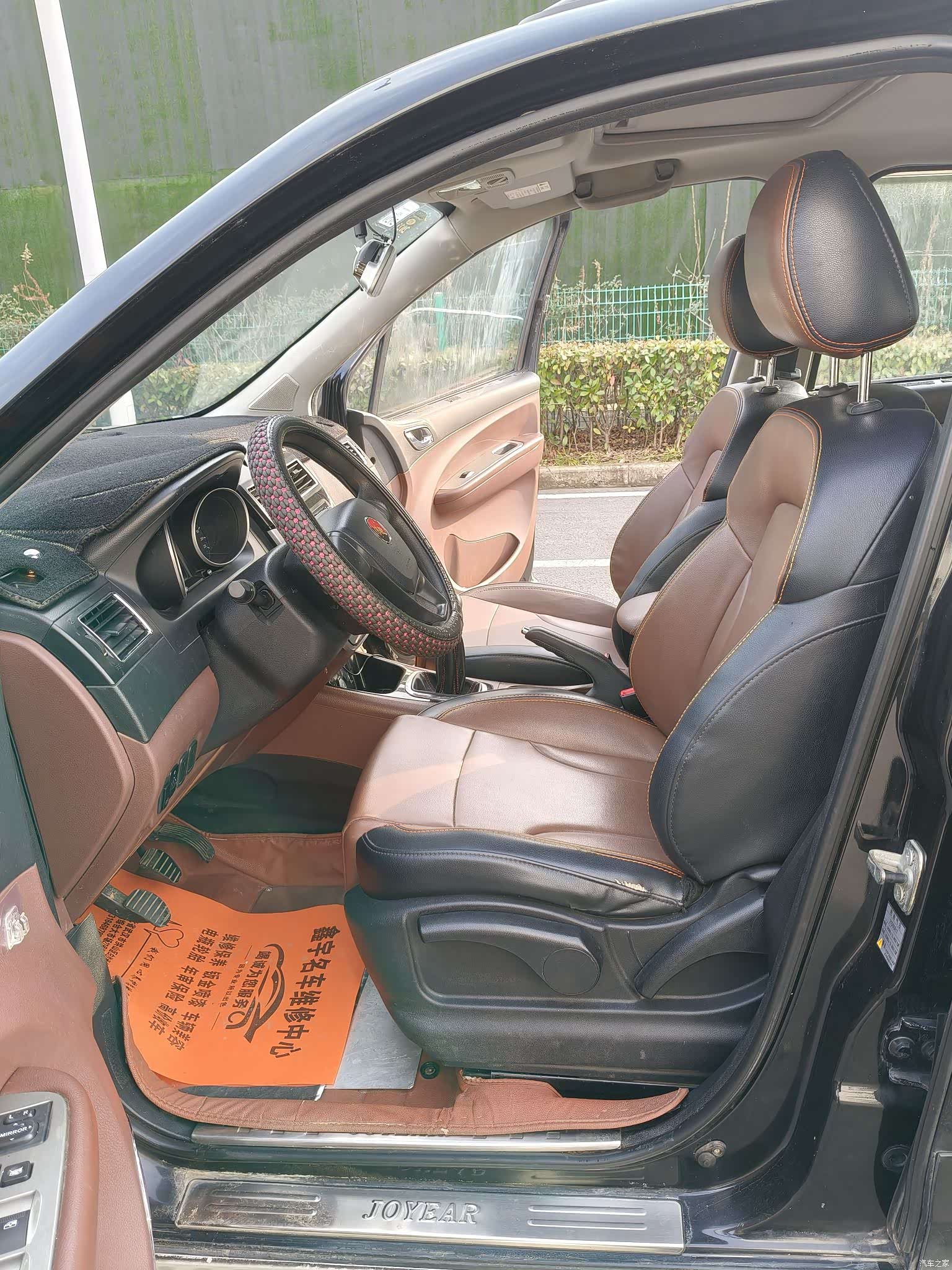 DongFeng X5, 2016 10