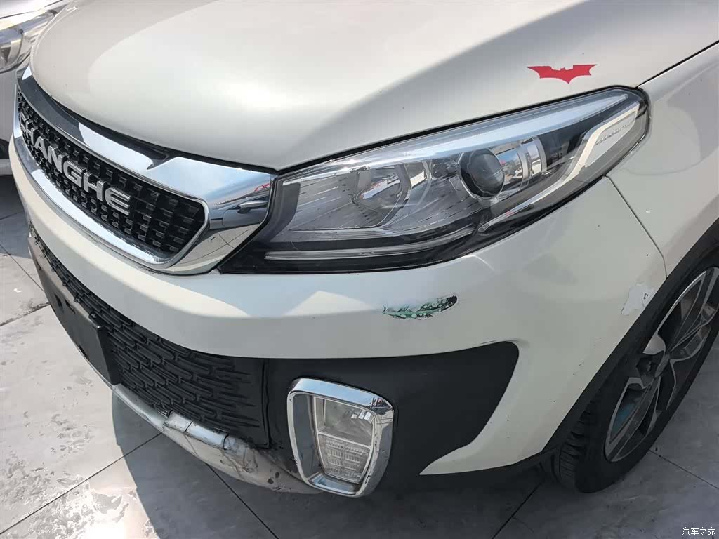 BAIC Q35, 2017 24