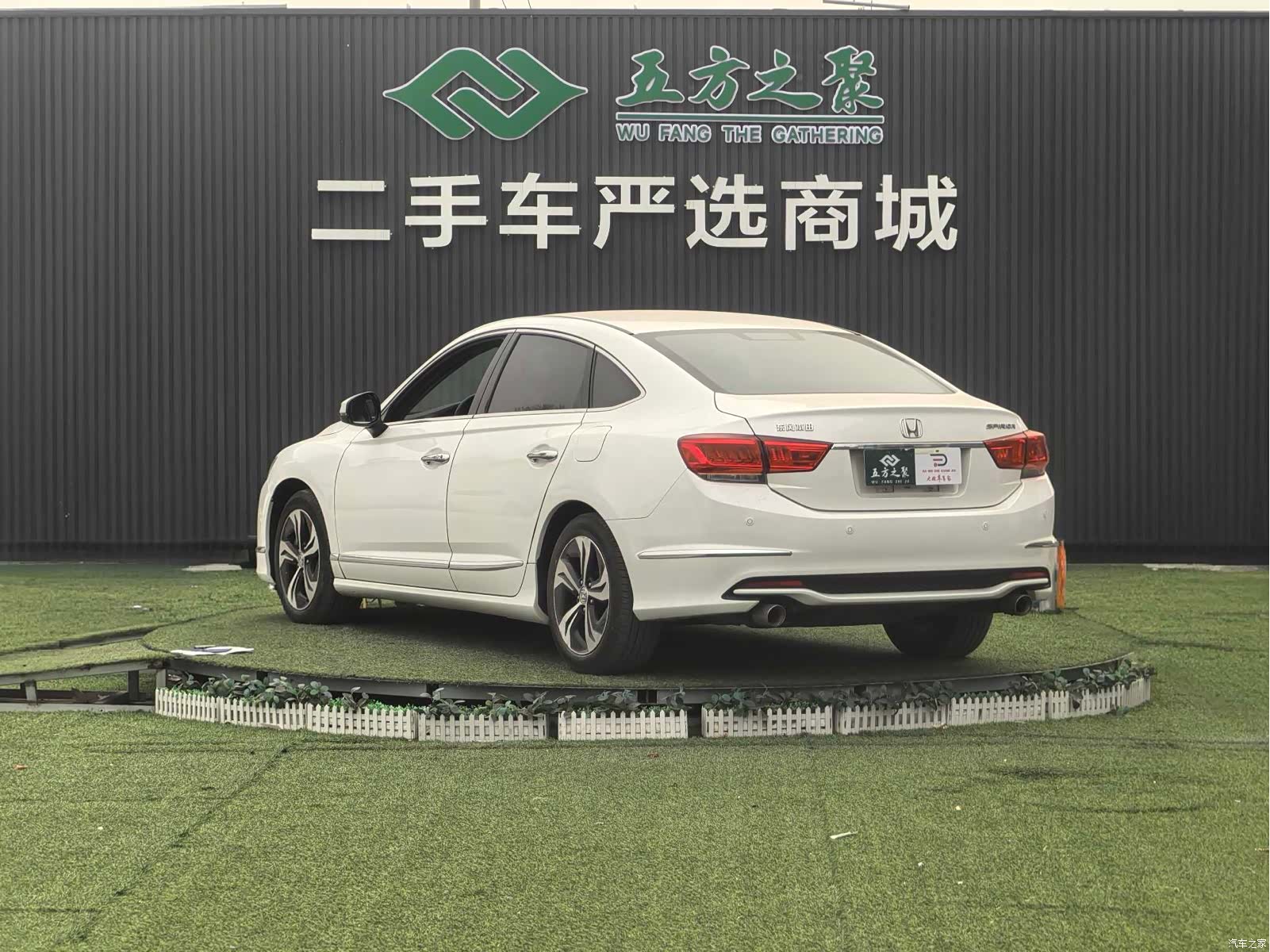 Honda Spirior, 2015 19