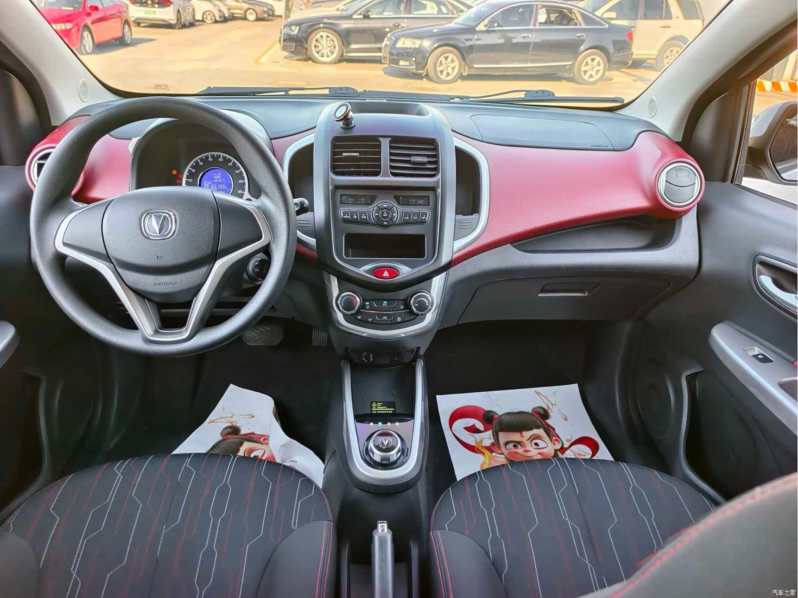 Changan 210, 2017 12