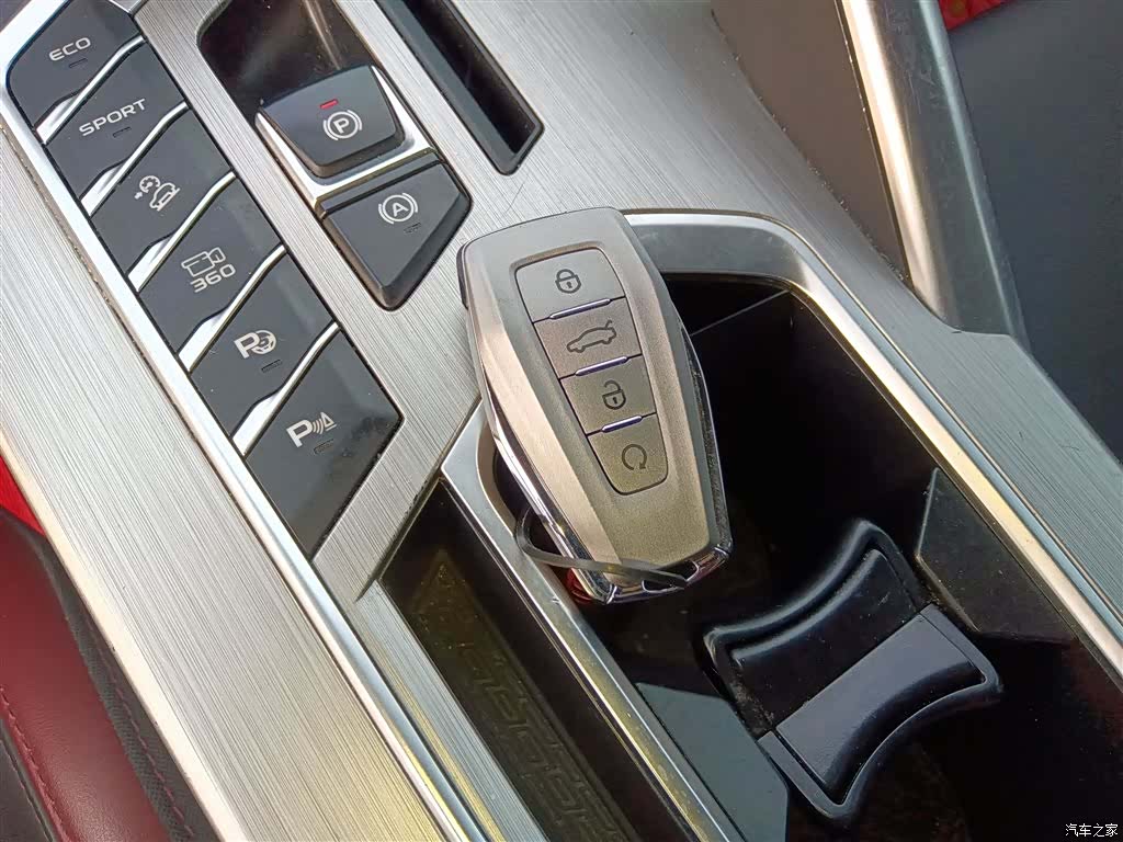 Geely Coolray, 2020 17