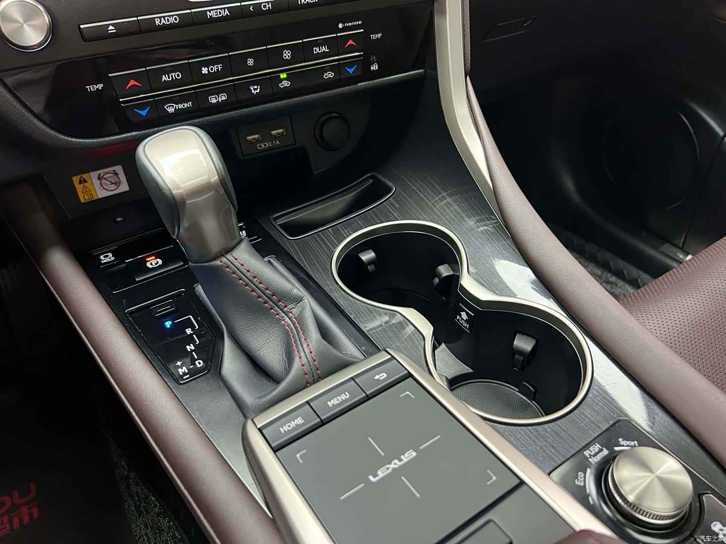 Lexus RX, 2022 14