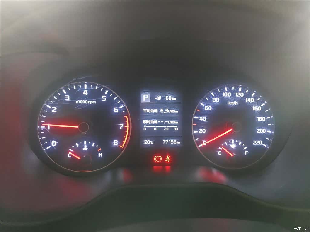 Kia KX, 2018 8