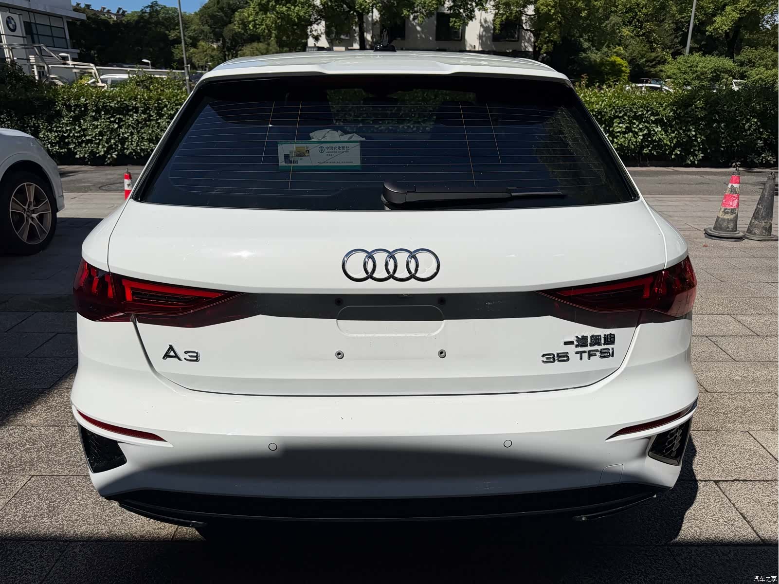 Audi A3, 2024 6